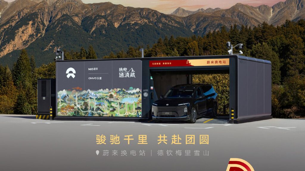 Nio sees new single-day battery swap service record during peak travel period in China